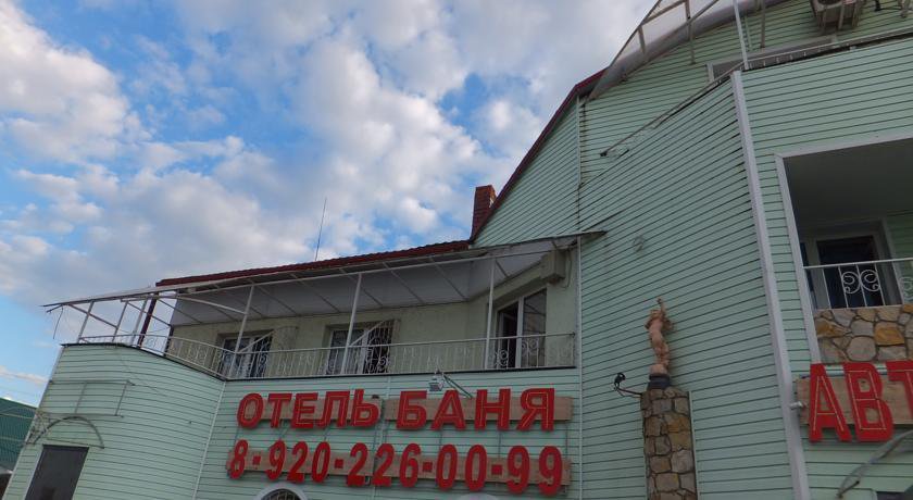 Гостевой дом Angel Inn Девица-30