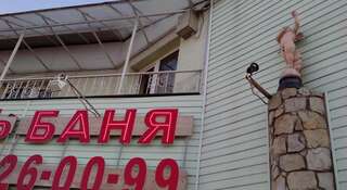 Гостевой дом Angel Inn Девица-4